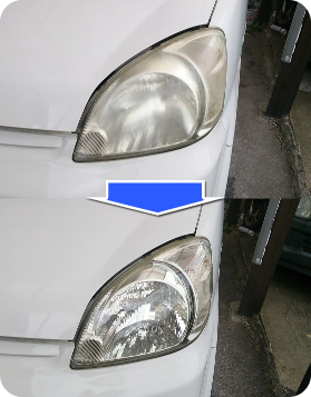 ヘッドライトクリーニング