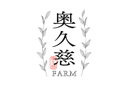 奥久慈ファーム_ロゴ